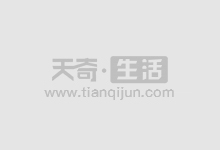 股指期货配资网:助力投资者撬动市场杠杆